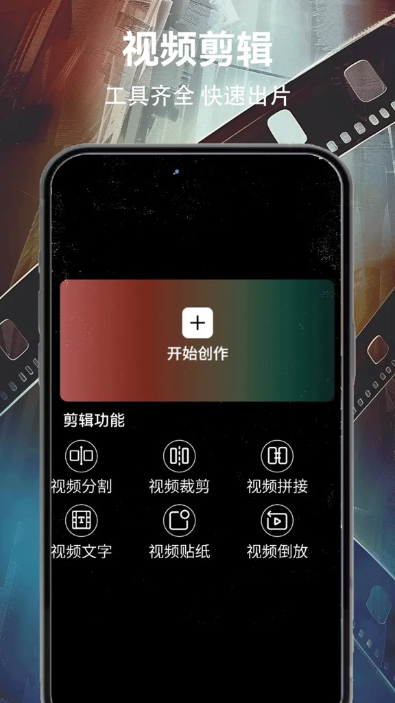 雪豹视频最新版