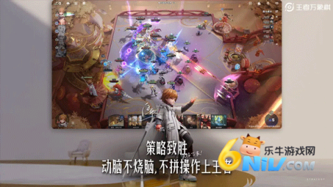 王者万象棋
