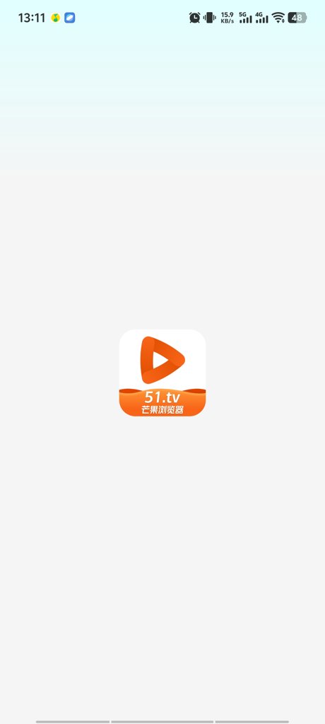 51t