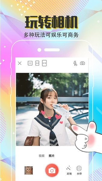 CliCli动漫在线观看官网版