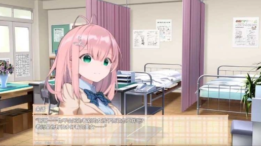 放学后的个别教育手机版