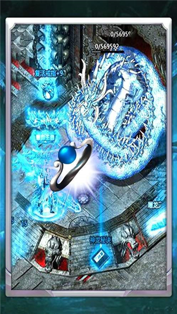 冰雪经典传奇2025