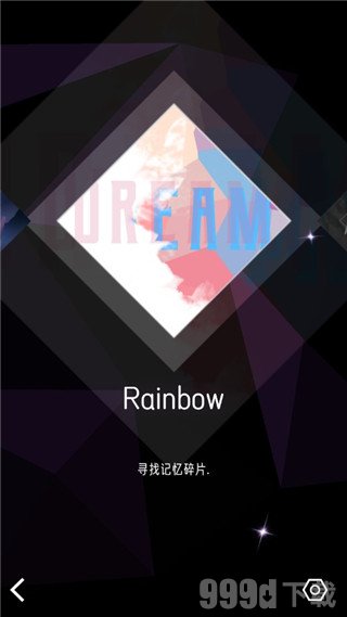 心跳旋律