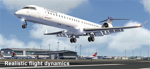航空模拟器2021