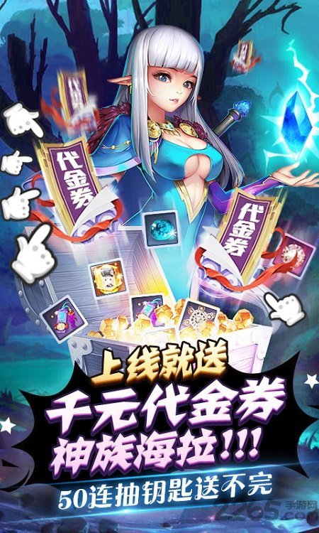 缪斯计划