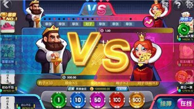 老式水果机老虎机下载手机版