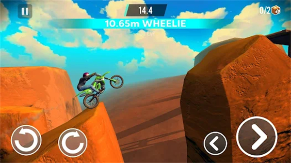 StuntBikeExtreme安装器