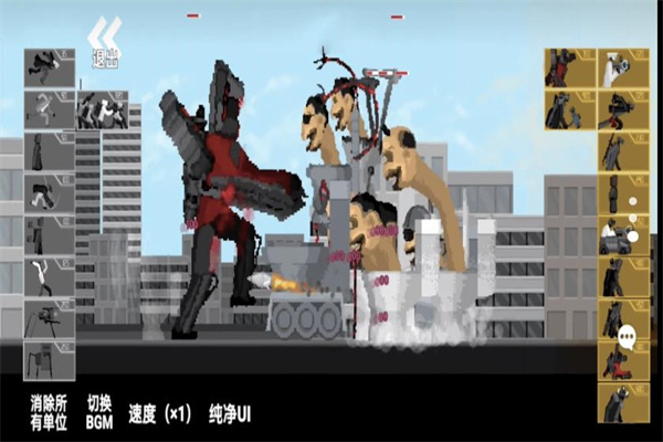 马桶人逆袭3.0版本