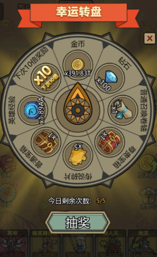 魔物降临了