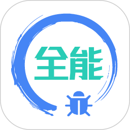 调试全能王(网络/串口调试工具)
