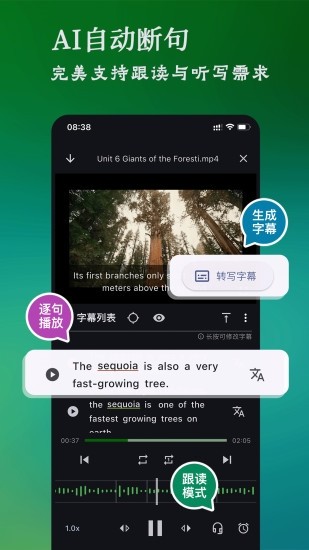 ling挠痒痒游戏手机版官网最新版