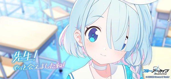 ブルアカ安装器