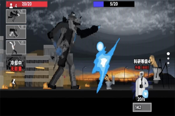 马桶人逆袭3.0版本