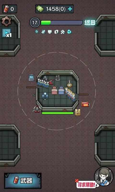 躺平守卫战无敌版