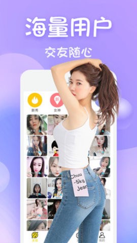 黄瓜视频ios