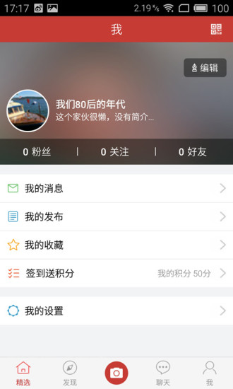 youka01.tap官网版最新2025下载安装
