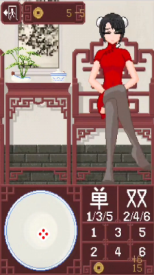 CraftToUChitdiceGame免费版