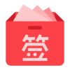 笔盒app