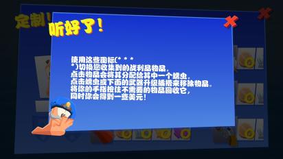 百战