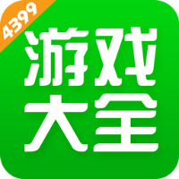 4399游戏盒安卓版本