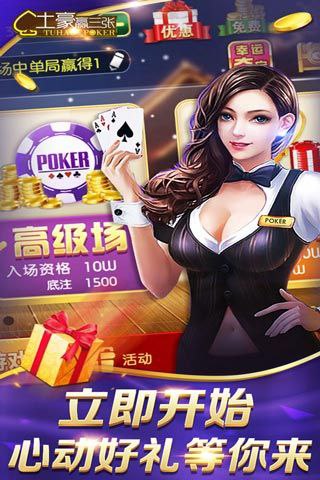 旷古棋牌盘kg100.c0最新版