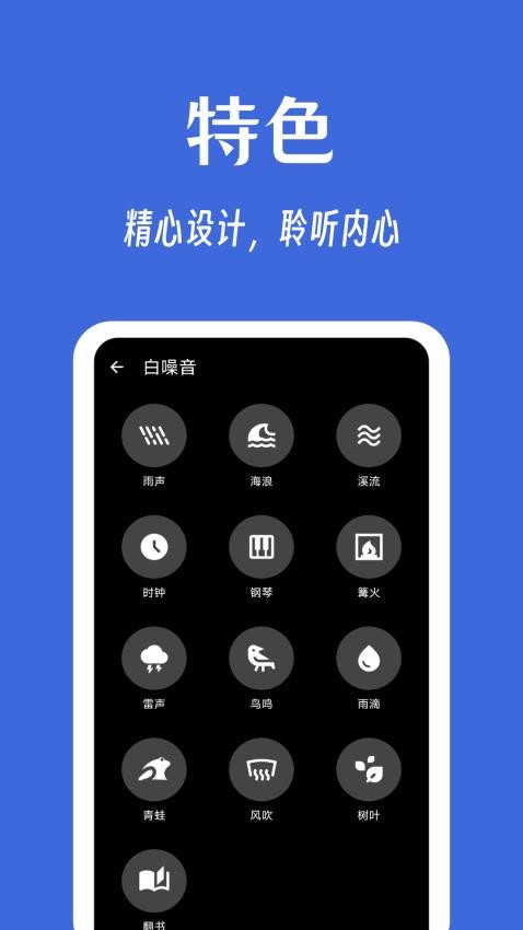 奇妙工具箱官网