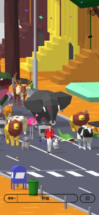 PARADE!