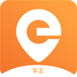 省运专车车主端