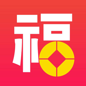 幸福金