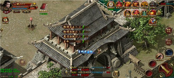 迷失