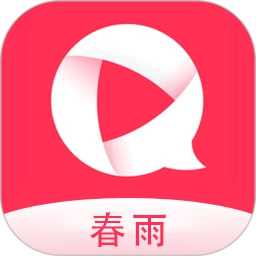 春雨直播app