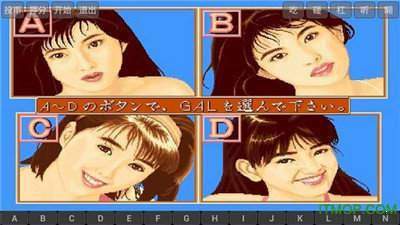 老版街机电子基盘