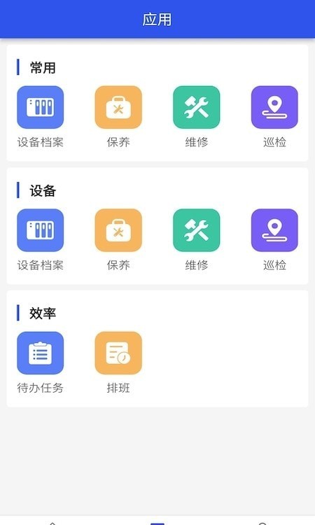 牧云