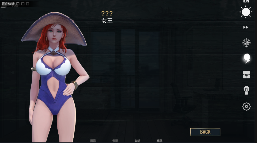 幸运小姐