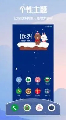 氧气壁纸