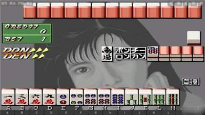 老版街机电子基盘
