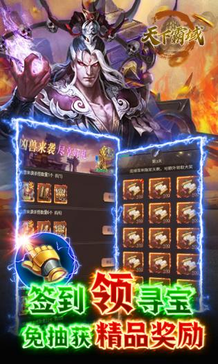 277游戏