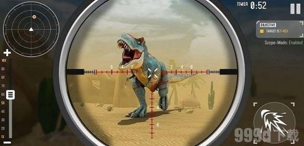 DinosaurGameHunt
