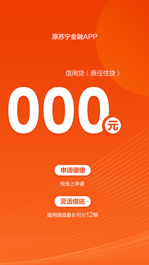 星图