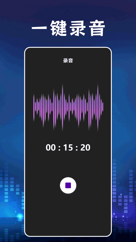 premiere音视频剪辑