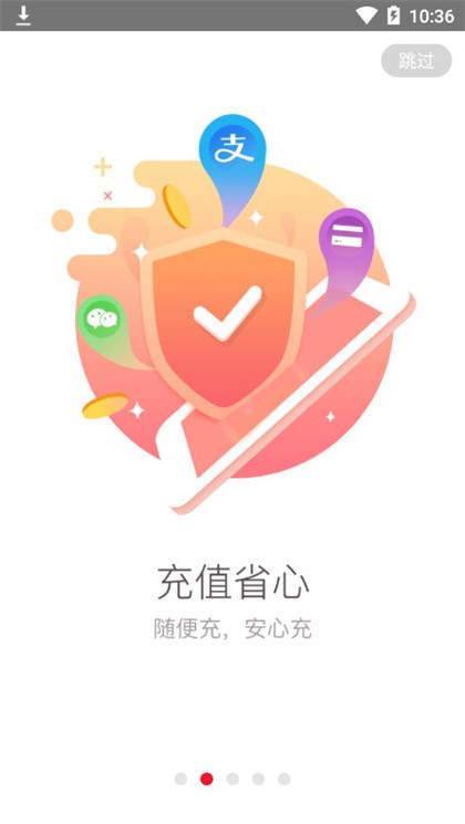 福彩3D选号神器2026版
