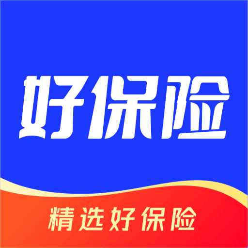 梧桐树