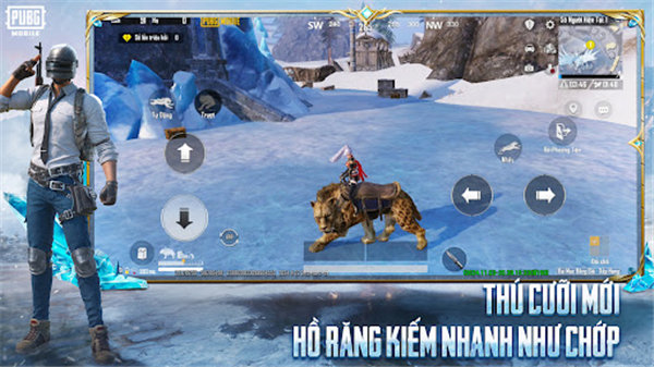 [Installer]PUBGMOBILEVNG