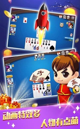 悠闲麻将指定官方唯一通道
