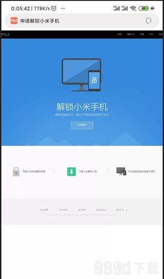 magisk中文模块仓库去广告