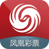 凤凰彩票旧版1.5版本