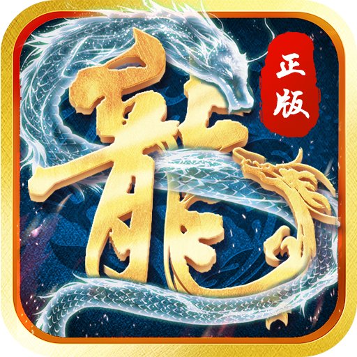 冰雪双刀