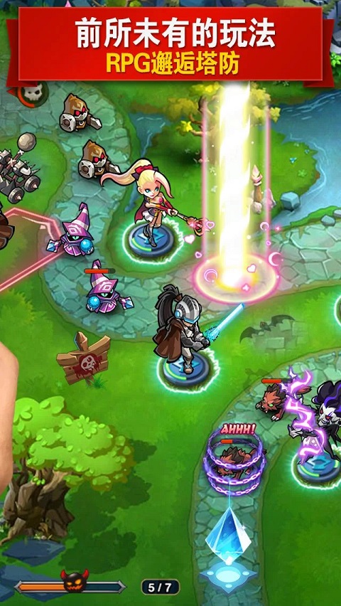 MR魔法英雄国际服(MagicRush:Heroes)