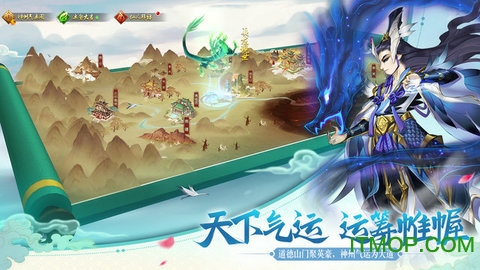 尘缘
