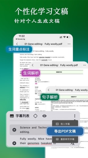 ling挠痒痒游戏手机版官网最新版